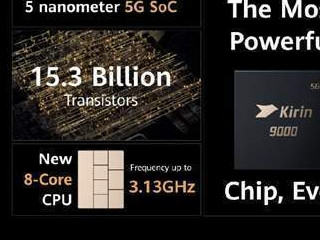 990e处理器和9000处理器有什么区别第2步