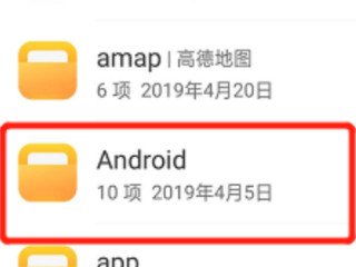 运行内存怎么越来越少第1步