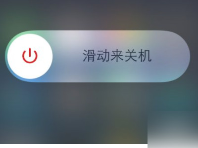 手机被挖矿了怎么解决第1步