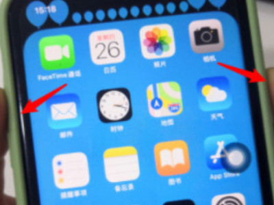 iPhone如何关机第5步