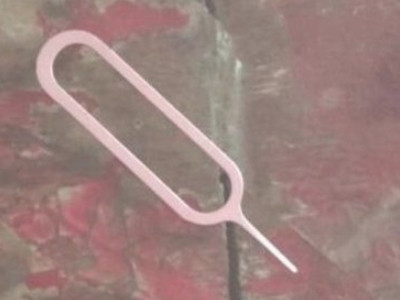 苹果手机插卡的地方打不开怎么办第1步