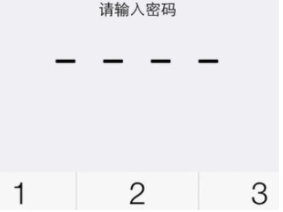 苹果12电源键回弹不明显第5步
