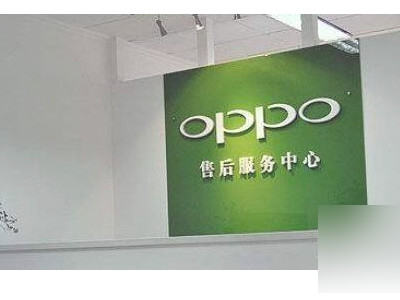 oppo手机死机关不了机也重启不了怎么办第4步