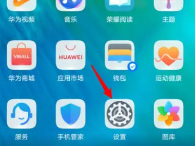 防频闪有必要开吗第1步