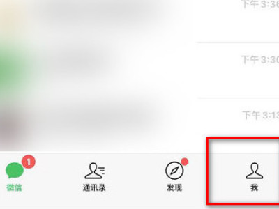 手机语音扬声器怎么打开?第1步