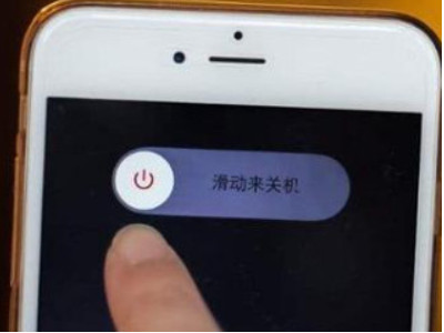 手机掉地下黑屏打不开怎么办第1步