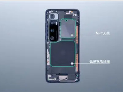 小米10s充电变慢了怎么回事第4步
