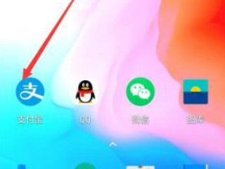手机没电怎么办 没有充电器第1步