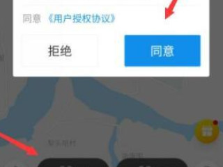 手机没电怎么办 没有充电器第4步