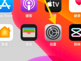 苹果原彩开了好还是关第2步