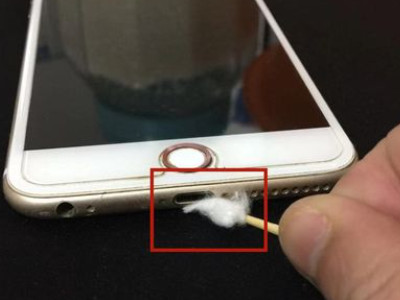 手机麦克风有杂音滋滋怎么解决第1步