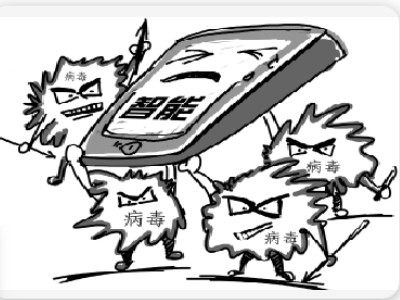 小米10一直重启循环怎么回事第1步