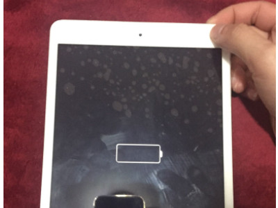 ipad打不开第1步
