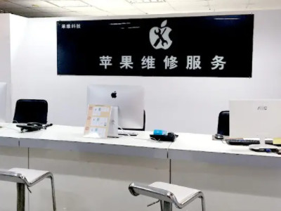 充电线没坏为什么充不上电第4步