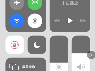苹果手机不能横屏了是什么原因第1步