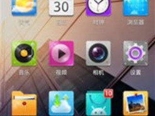 苹果屏幕变大无法关机第4步
