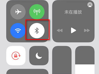 手机物理降温最佳方法第4步