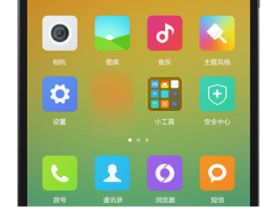 苹果12发烫很严重怎么解决第1步