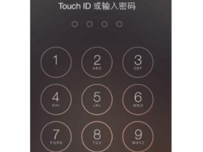 苹果旁白无法打开解锁第3步
