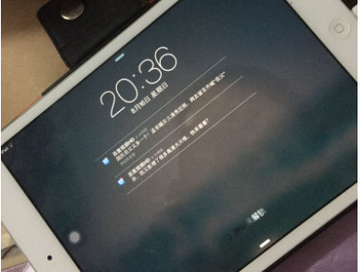 苹果ipad开机键按了没反应第4步