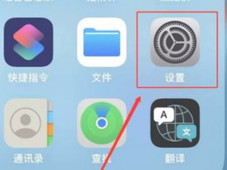 为什么苹果相册有些黑照片第1步