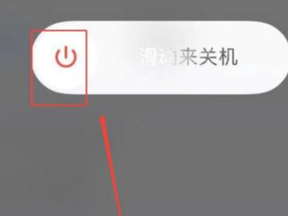 为什么苹果相册有些黑照片第4步