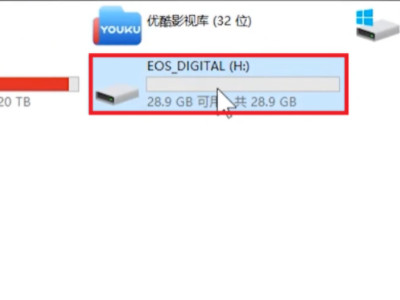 sd卡异常怎么在手机上修复第1步
