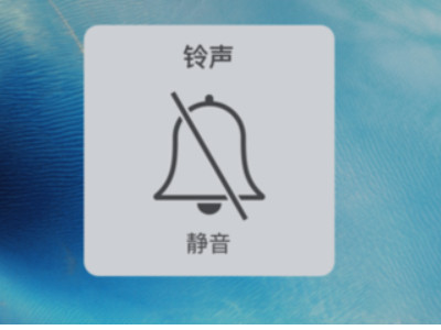 华为手机听筒没声音了怎么回事第1步
