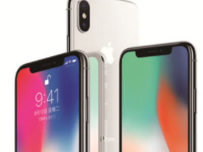 iphone12短暂黑屏一两秒第4步