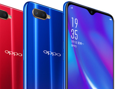 oppo手机亮度调到最高还是很暗第4步