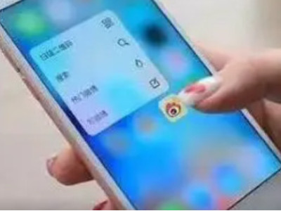 手机发热卡顿怎么解决第4步