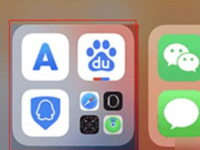 ios隐藏的app怎么显示出来第2步