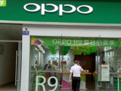 oppo手机耳机模式怎么调回正常模式第4步