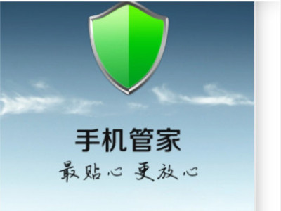 苹果12花屏怎么回事第1步