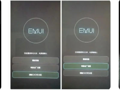 华为手机开机显示华为字母就不动了第2步