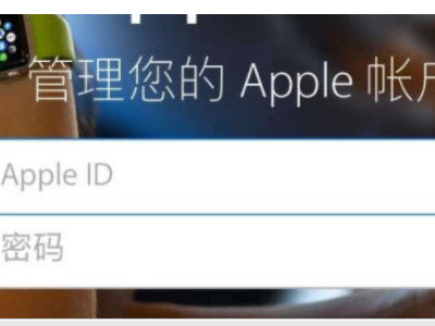 ad密码忘记了该怎么办第1步