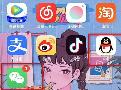 对方拉黑我电话怎样能强行打通第2步