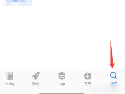 苹果手机管家在哪里打开第2步