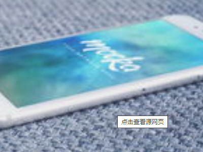 您拔打的电话正在通话中请稍后再拔怎么原因第6步