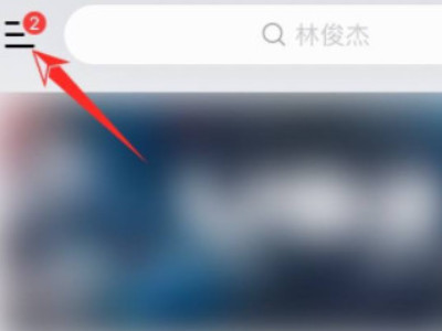 为什么iphone没有桌面歌词第2步