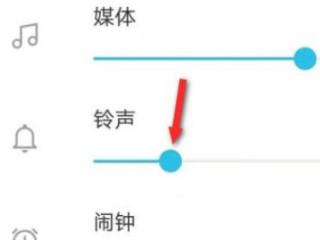 iphone打字声音小怎么办第3步