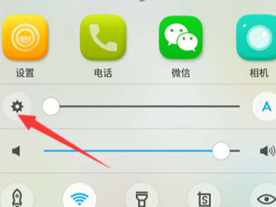 oppo手机色彩不正常怎么办第1步