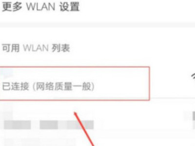 192.168.68.1手机登陆改密码第1步