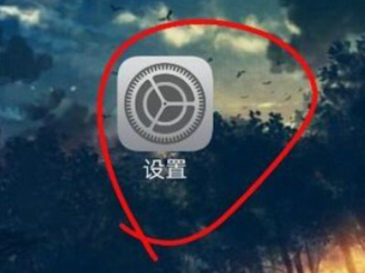 vivoice怎么用语音唤醒第1步