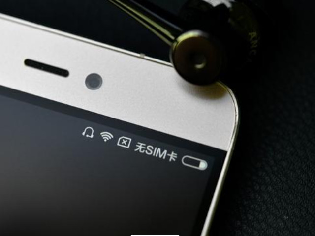 小米手机音量乱跳原因第1步