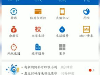 移动黑名单能消除吗第2步