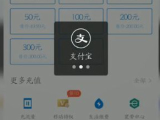 移动黑名单能消除吗第4步