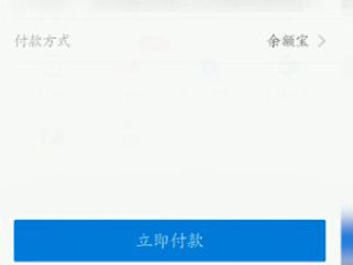 移动黑名单能消除吗第5步