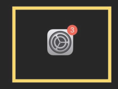 iphone关机键不能关机第1步