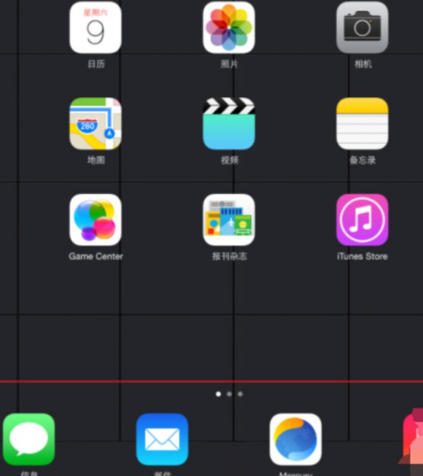 ipad怎么取消底部栏第4步